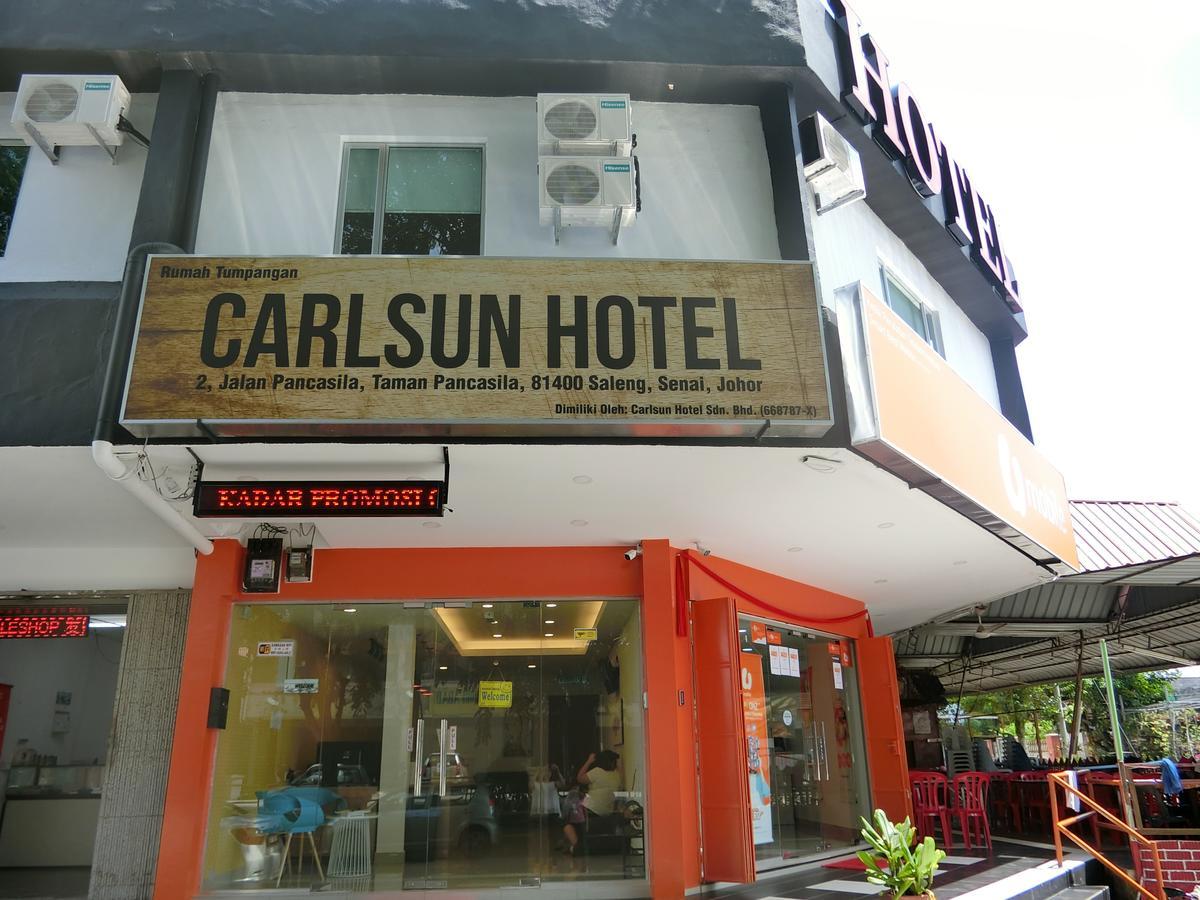 Carlsun Hotel 古来 外观 照片