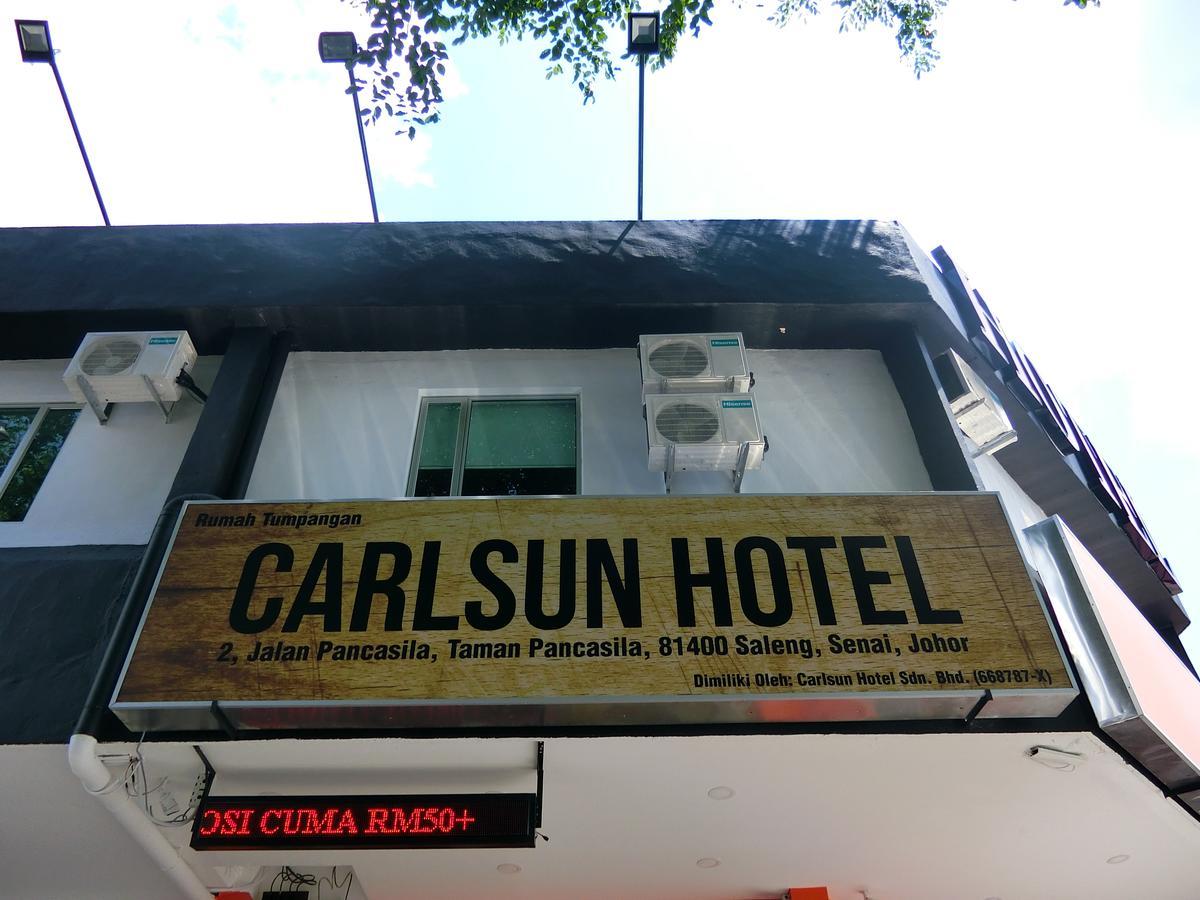 Carlsun Hotel 古来 外观 照片